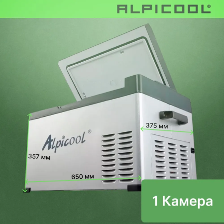 Компрессорный автохолодильник Alpicool C30 (12/24)